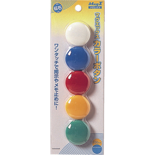 マグエックス カラーボタン30Φ5P−色込 MFCB-30-5P-C 1 PK