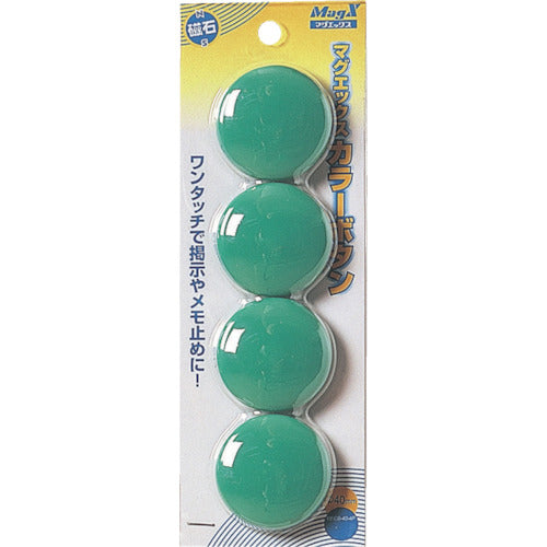 Mag-X Magnetic Color Button (4 pieces) MFCB-40-4P-G 1 PK