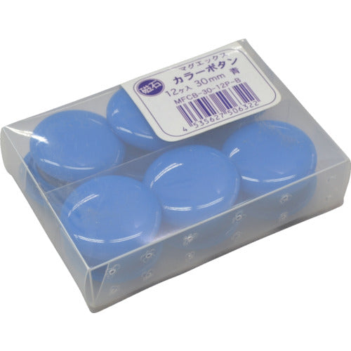 マグエックス カラーボタン 30パイ 青 12個入り MFCB-30-12P-B 1 PK