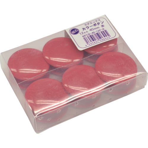 マグエックス カラーボタン 40パイ 赤 12個入り MFCB-40-12P-R 1 PK