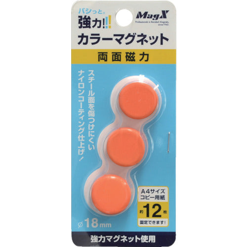 마그엑스 컬러 마그넷 오렌지 3P MFCM-18-3P-O 1 PK