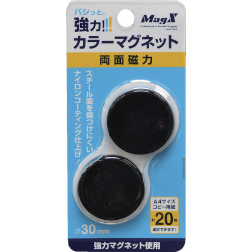 Mag-X Color Magnet Black 2P MFCM-30-2P-K 1 PK