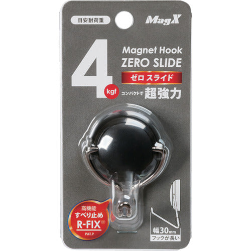마그엑스 마그넷 후크 제로 슬라이드 S 블랙 MZR-4K 1개
