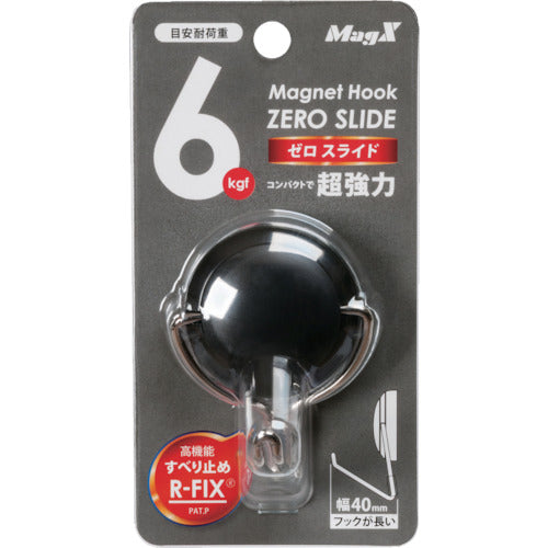 마그엑스 마그넷 후크 제로 슬라이드 M 블랙 MZR-6K 1개
