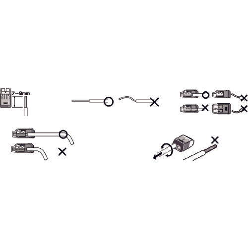Nichifu Thin Wire Plug Connector, 2 poles (50 pieces) QLX MC-2 1 PK