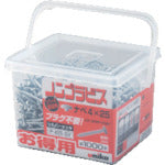 UNIKA Plugless Anchor Non-Plastic Screw Silver Seat Pan Head B Drill Included PW-425B-S (150 Pieces) PW-425B-S 1 PK