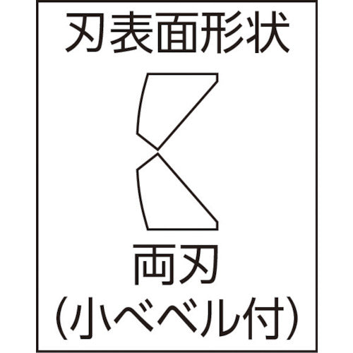 KNIPEX 6432-120 Electronics End Cutting Nippers 6432-120 1 piece