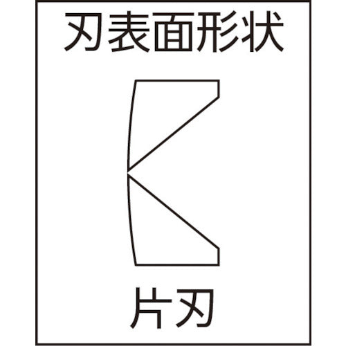 KNIPEX 6452-115 Electronics End Cutting Nippers 6452-115 1 piece