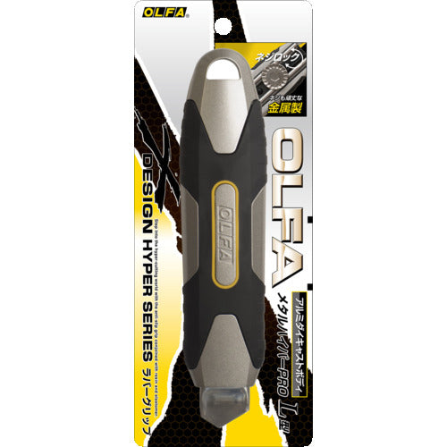 OLFA 메탈 하이퍼 PRO L형(나사 록) 230B 1정