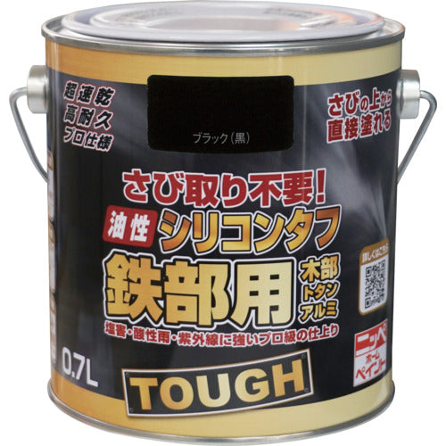 Nippe Oil-based Silicone Tough 0.7L Black HYS115-0.7 4976124219320 1 can