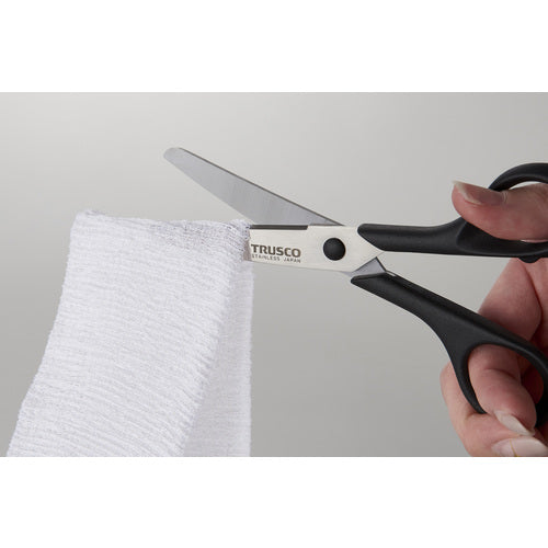 TRUSCO Stainless Steel Scissors Round Tip Safety Type 150mm S-150R 1 Piece