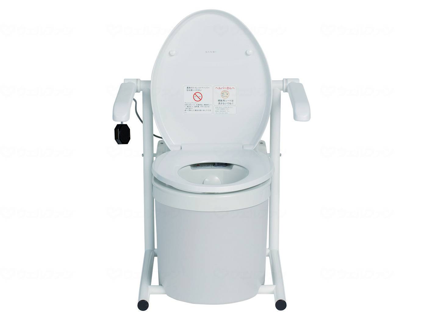 Amchoilette nursing standard toilet seat