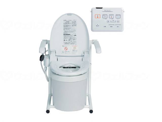 Amchoilette nursing care remote control washing toilet seat