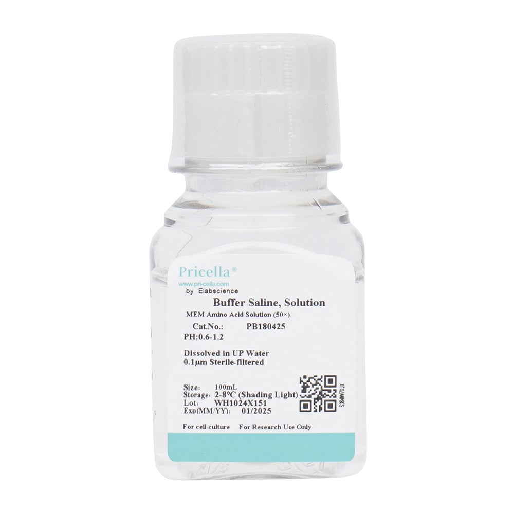 MEM必須アミノ酸溶液(50×) PB180425 1本