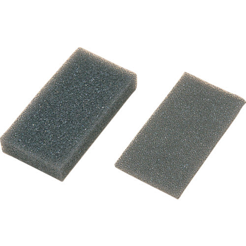 Takachi Battery Holder Sponge (1 bag) SCM-3 1 bag