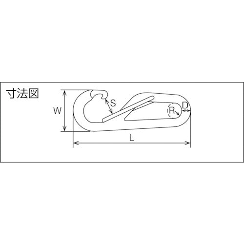 Mizumoto Stainless Steel Rope Hook, Wire Diameter 8mm, Length 104mm, B-2502, 1 pc
