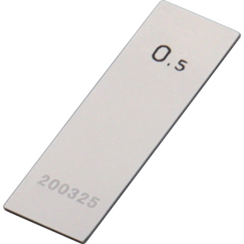 SK 鋼ブロックゲージ 1級相当品 0.5mm GB1-05 1 個