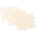 ナカニシ ダイヤフィルムシート 56807 1 枚