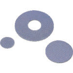 Nakanishi Diamond Disc Dot Electroplating Grain Size #800 Outer Diameter 21mm 64515 1 Piece