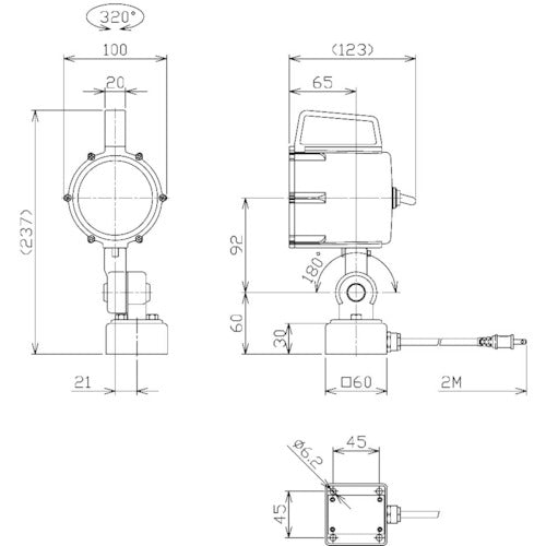 NIKKI Waterproof LED Spotlight 9W AC100-120V NLSS15C-AC(2M+P) 1 unit
