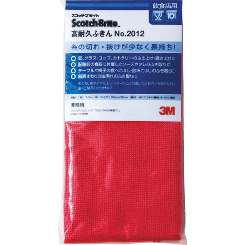 3M Scotch-Brite Heavy Duty Dish Cloth 2012 Red 36 x 36 cm FUKIN2012 RED 1 piece