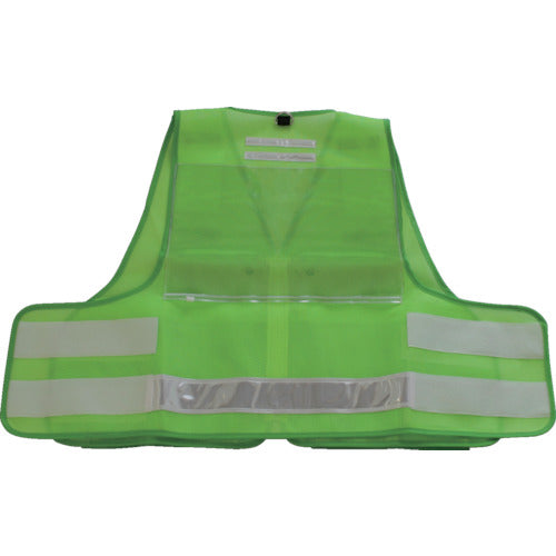 TRUSCO 【売切廃番】 反射材付多機能ベスト レッド THTB-RE 1 着