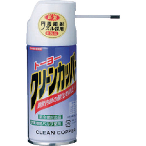 BBK Oxidation Film Prevention Agent Clean Copper TCC-180 1 bottle