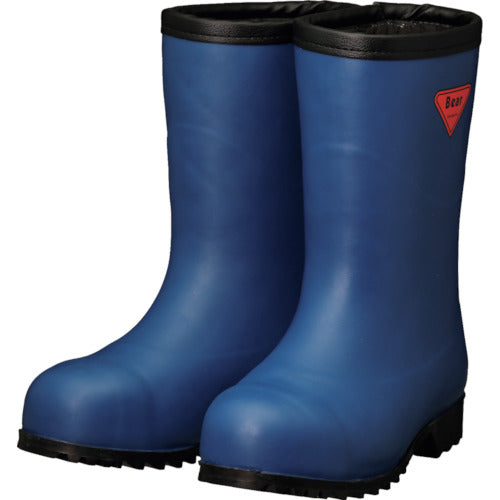 SHIBATA Cold Weather Safety Boots Safety Bear #1011 Polar Bear (Navy) No Hood AC061-25.0 1 Pair