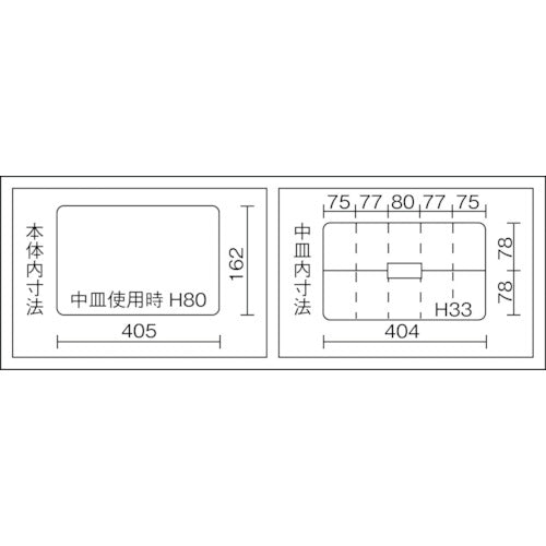 RING STAR Super Box SR-445 Blue SR-445-B 1 piece
