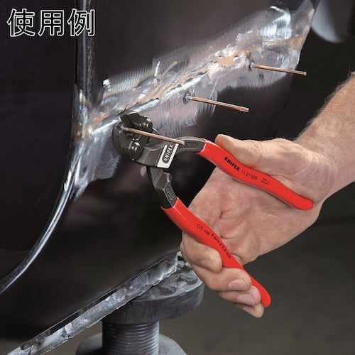 KNIPEX 200mm Mini Clipper Tip 20° 7121-200 1 piece