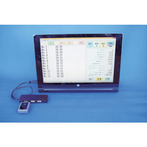 Kanon Compact Wireless Data Transmission Digital Caliper E-FW30 E-FW30 1 piece