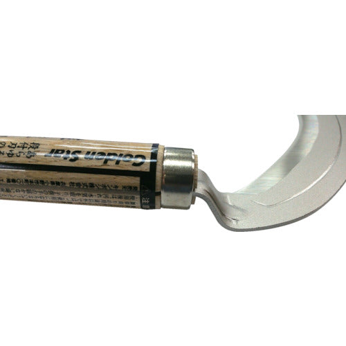 GS Grass cutting sickle (stepped blade, medium thickness) 1645 1 piece