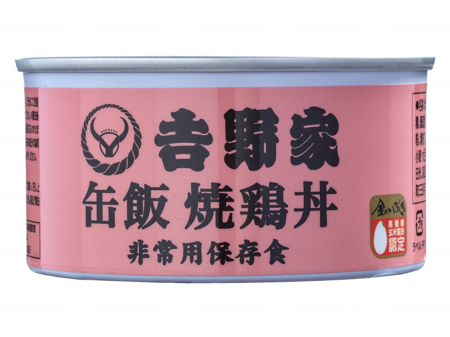 YoshinoyaYoshinoya canned rice case grilled chicken bowl
