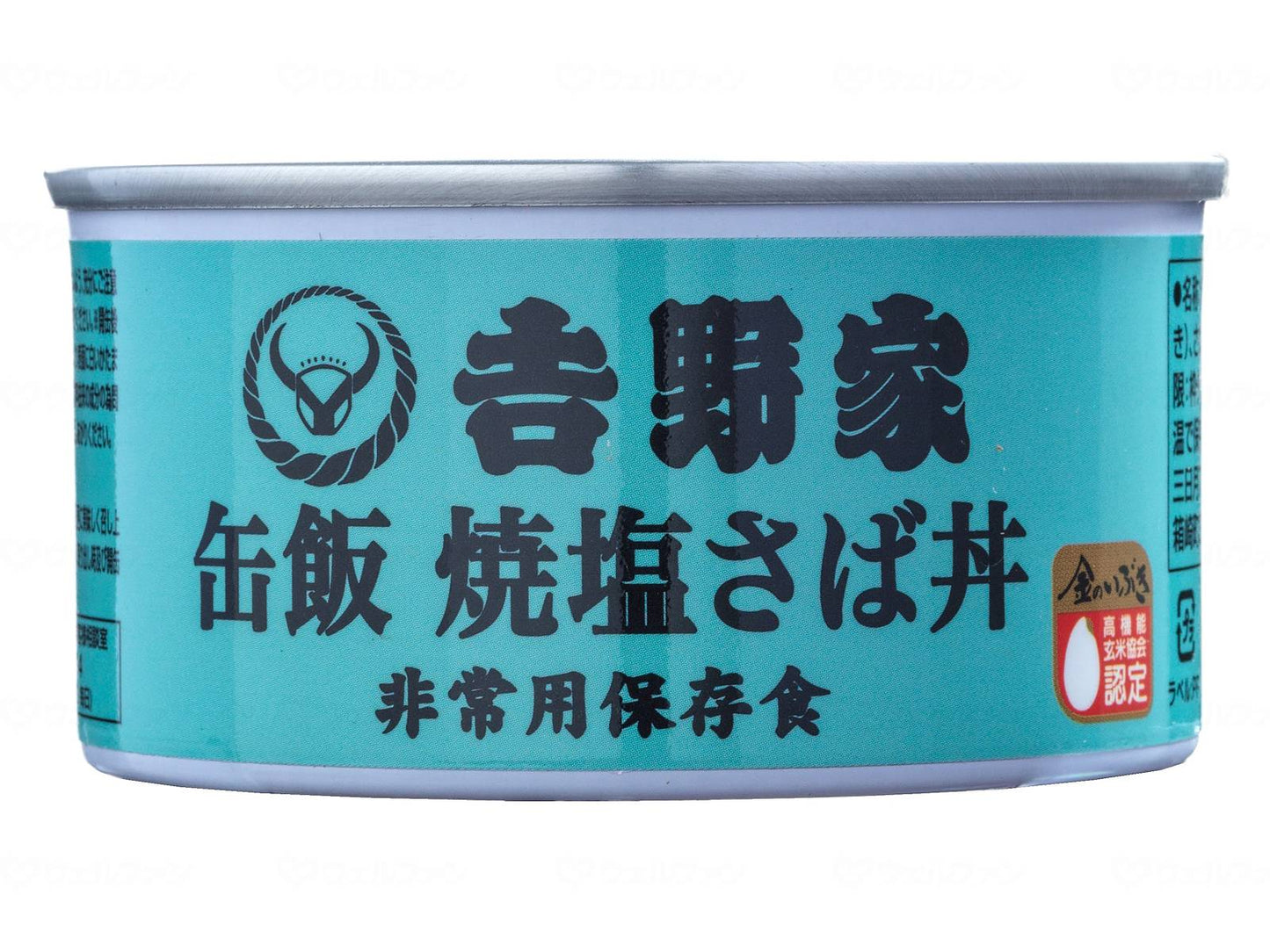 YoshinoyaYoshinoya canned rice case grilled salted mackerel rice bowl