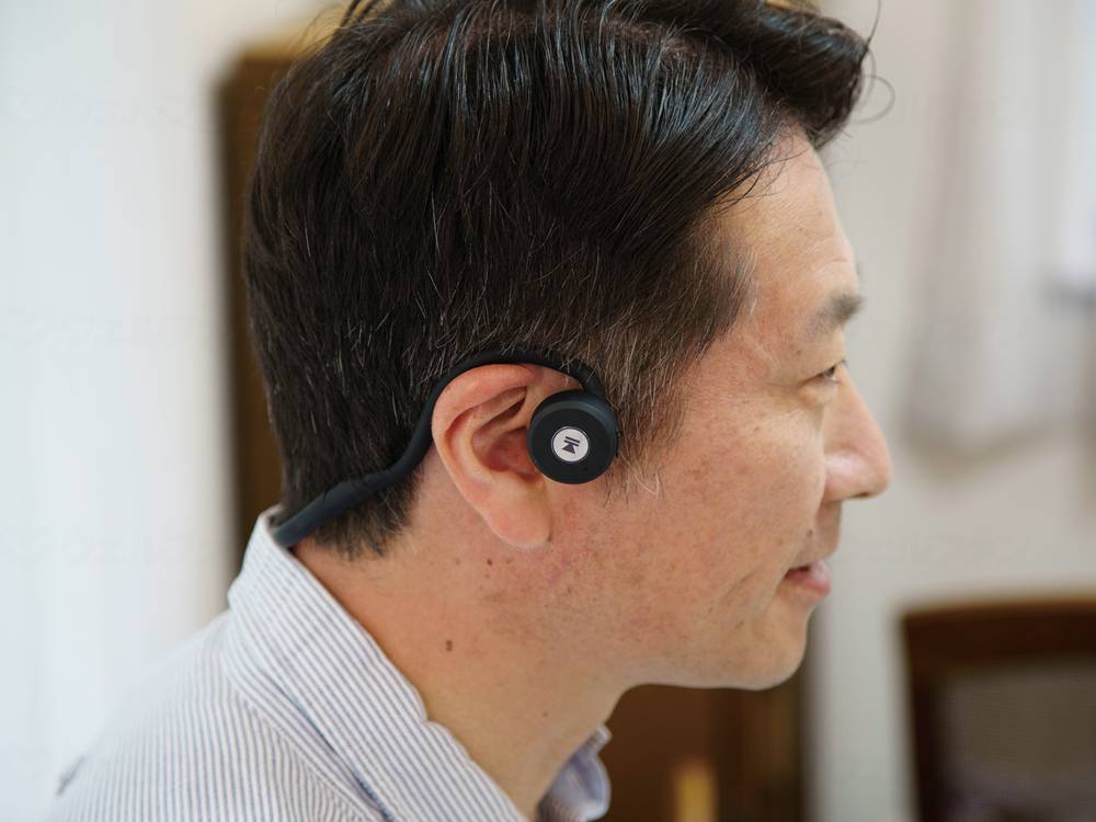 게세리 쟈판 집음기가있는 뼈 전도 비트 덴 DenDen (덴 덴)