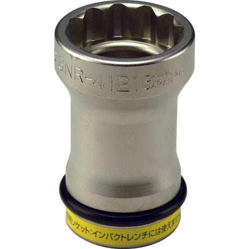 Combination socket for FPC nut runner, 25.4mm insertion, 38mm hexagonal, square, 8NR-3820, 1 pc
