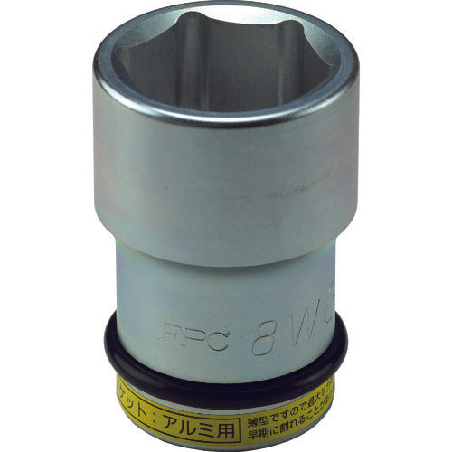 FPC impact super slim socket, semi-long socket, hexagonal, 25.4mm drive, 35mm across, 8WG-35, 1 pc