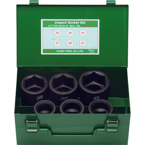 FPC インパクト セミロングソケット セット 差込角25.4mm 6pc 8WA-S6 1 S