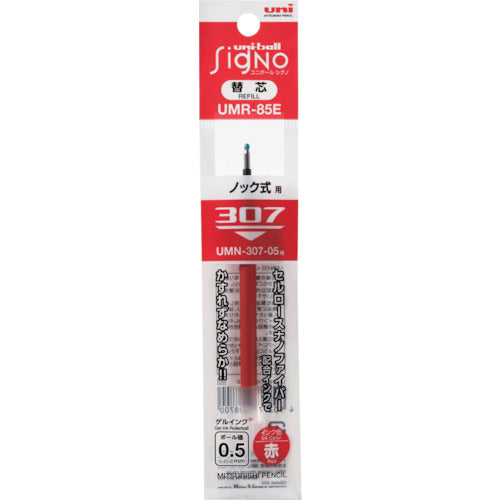 uni Uni-ball Signo 307 Refill Red UMR85E.15 1 pc