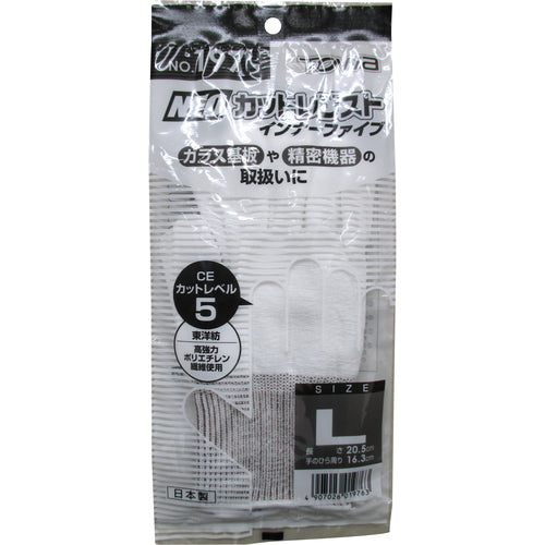 Towaron Cut Resistant Gloves NEO Cut Resist Inner Five L 197-L 1 pair