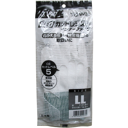 Towaron Cut Resistant Gloves NEO Cut Resist Inner Five LL 197-LL 1 pair