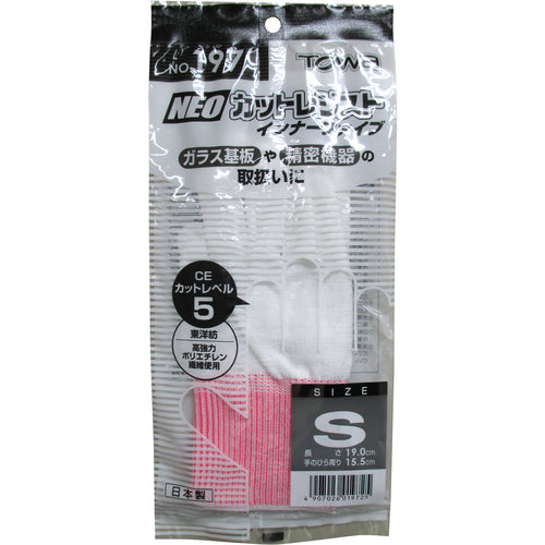 Towaron Cut Resistant Gloves NEO Cut Resist Inner Five S 197-S 1 Pair
