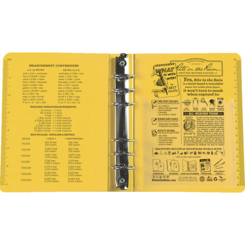 RITR 링 바인더 1 용량 옐로우 210 1 개