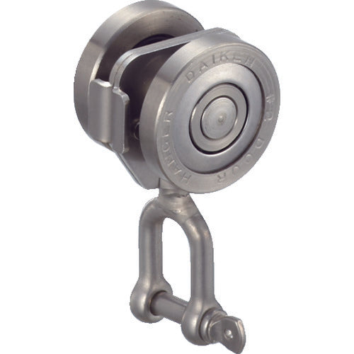 DAIKEN No. 2 Stainless Steel Door Hanger with Shackle, Single Type 2, 2S-2WHSY2, 1 pc