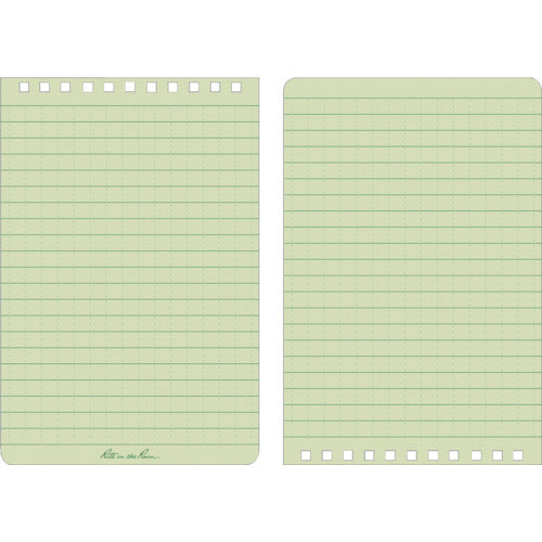 RITR 【매진 폐번】4X6 키트 그린북/탄커버 946-KIT 1 S