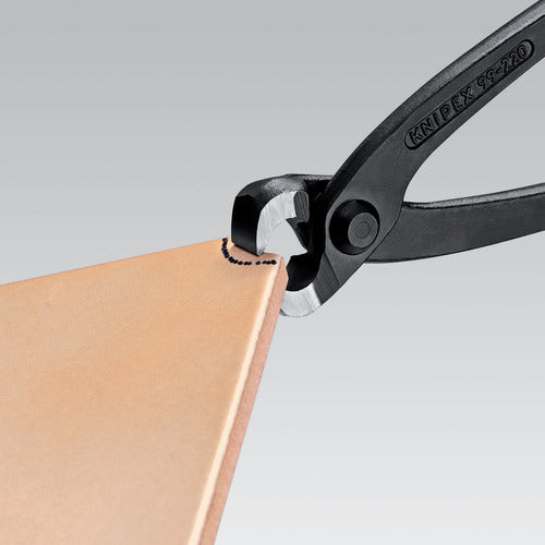 KNIPEX 9901-300 찢어 9901-300 1 쵸