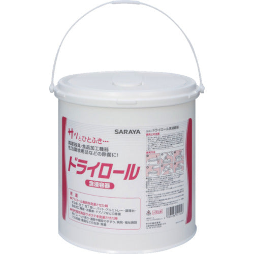사라야 드라이롤 함침 용기 52105 1개