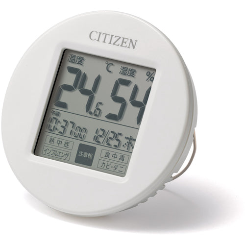 シチズン 高精度 温湿度計 白 φ65*13 8RD208-A03 1 個