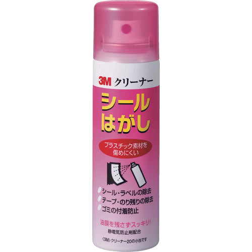 3M クリーナー20 シールはがし ミニ 100ml CLEANER20 MINI 1 本