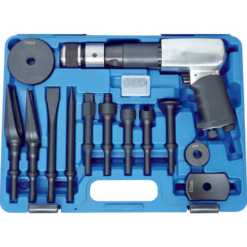 Nippei Vehicle Maintenance Supplies Chisel Remover Kit LB-202 1 S